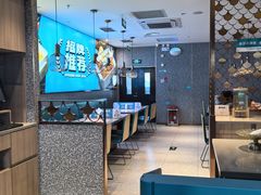 -半天妖烤鱼(大兴大悦春风里店)