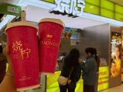 -烧柠·柠檬茶(大融城店)