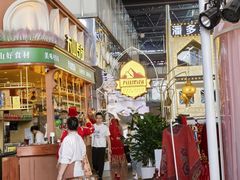 -天山传奇新疆菜(SKLP店)
