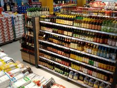 -旺中旺生活超市(洪都店)