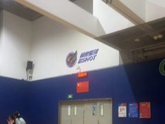 -翼速篮球·儿童体适能·中考体育(鲁能城店)