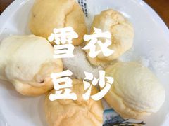 -春發合饭庄
