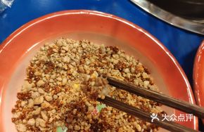 Self-Service Base Sauce