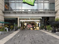 -深圳龙华星河COCO City(民治店)