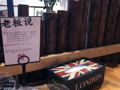 -槐店王婆大虾(开发区店)