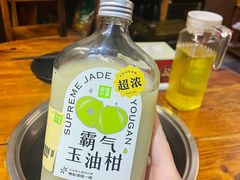 -味仙疯美蛙鱼头(清扬路总店)