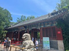 -北京大学-燕南食堂
