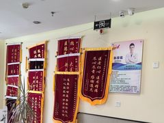 -爱派特动物医院·全科诊疗中心