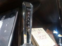 -良友书坊(安徽路店)