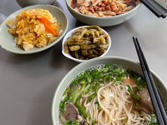 牛肉面套餐-臻老板牛肉面(光华路SOHO店)