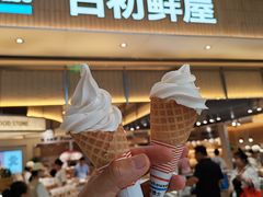 -皇城恒隆广场
