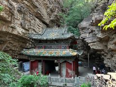 -苍岩山风景名胜区