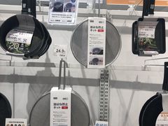 -NITORI 宜得利家居(天津泰达永旺店)