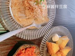 -大鲤深夜食堂