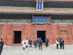-北京国子监胡同