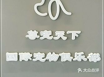我就怎么也挪不开自己的脚步啦