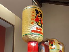 -杨记隆府重庆江湖菜(大悦城店)