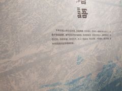 -南越王博物院(王宫展区)