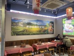 -石榴姐•山城小馆(创始店)