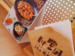 -川堂风·跷脚牛肉·乐山爆炒(宝山日月光店)