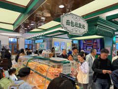 -老鼎丰(靖宇街总店)