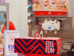 -DQ·蛋糕·冰淇淋(五棵松万达店)