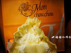 -檬舒舒MonChouChou(久光百货店)