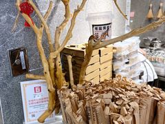 -雾鲜(KKMALL店)