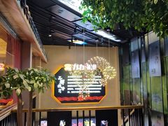 -力力渔港(香樟路店)