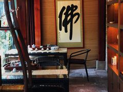 -善园(月湖盛园店)