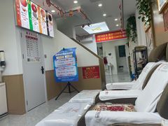 -郑远元专业修脚房(海宁人民路店)