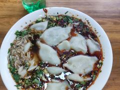 -尤素福东举院饺子馆