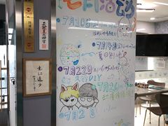 -帝京日语(春熙路旗舰校区)