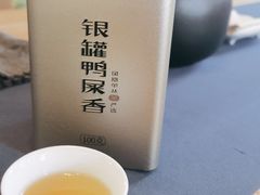-苗品记茶馆(IFS国金中心店)