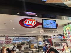 -DQ·蛋糕·冰淇淋(虹口龙之梦店)