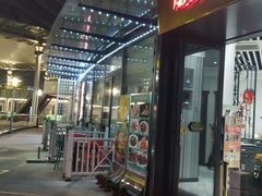 门面-叁樓·勝记