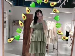 -三井寿司