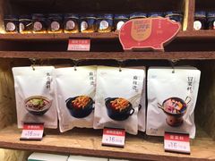 -眉州东坡(博雅店)