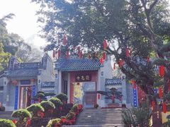 -国恩寺
