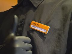 -300杯·和牛烧肉清酒专门店(廊里店)