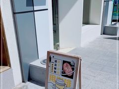 -不正咖啡(万达尊店)