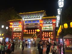 -摔碗酒(永兴坊店)