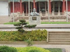 -郑和公园