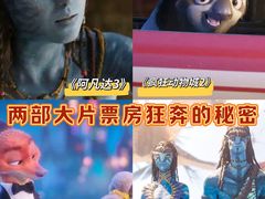 -金逸影城(武汉人信汇IMAX店)