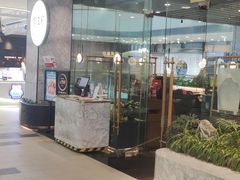 -赠李白·如诗的川味(余杭万达广场店)