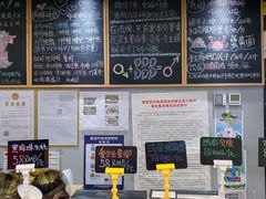 -HIHE Bistro·Oyster Bar(华熙live店)