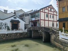 -丝绸小镇荻港古村