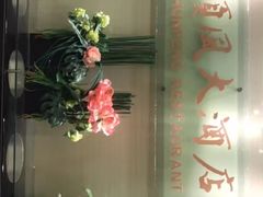 -金时代顺风大酒店(协泰店)