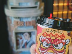 -中国邮政(淮海中路)