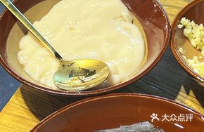Fish Tofu Delicacy